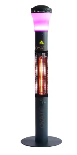 Modern infrared bathroom heater